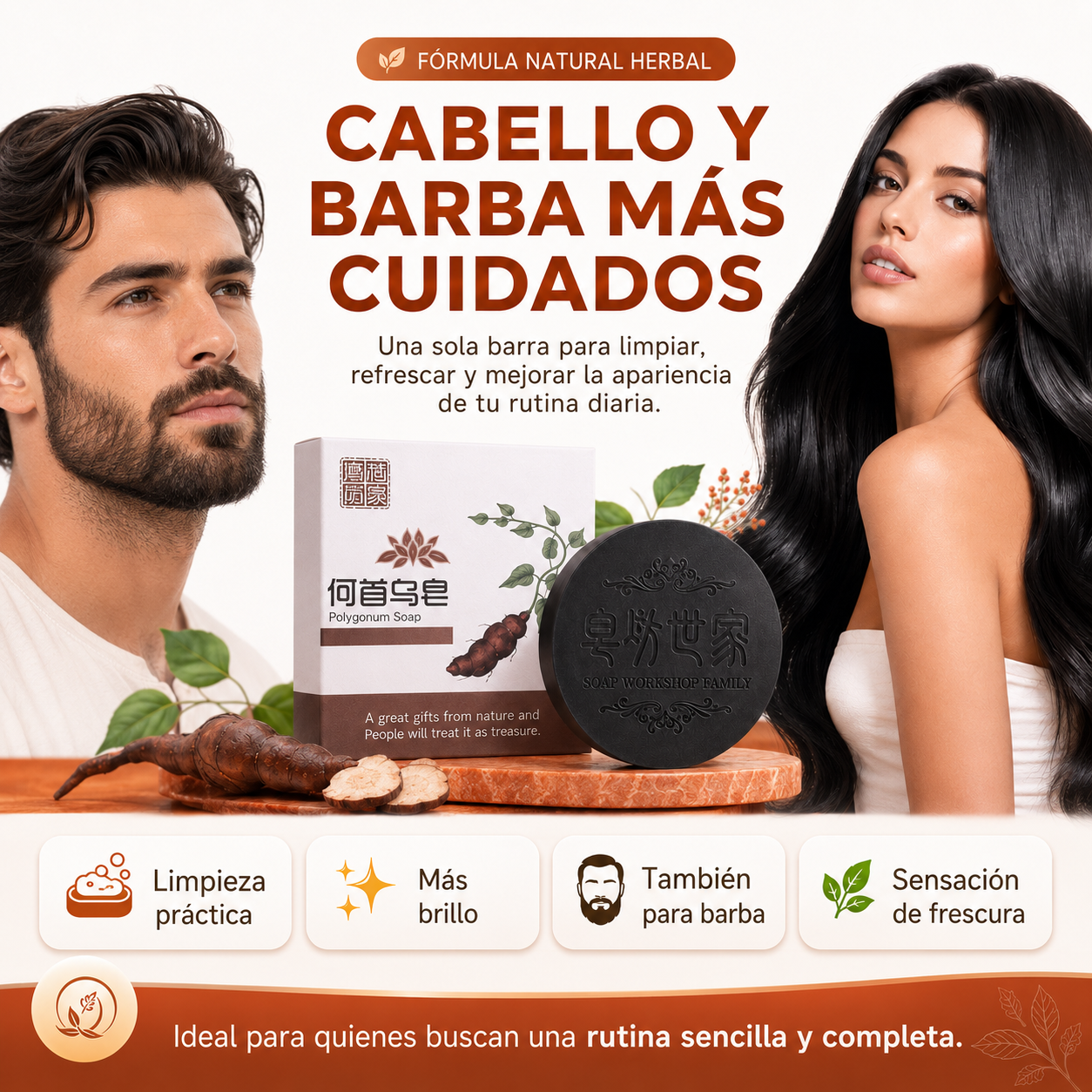 SHAMPOO COMPACTO: Menos quiebre, más fuerza y volumen